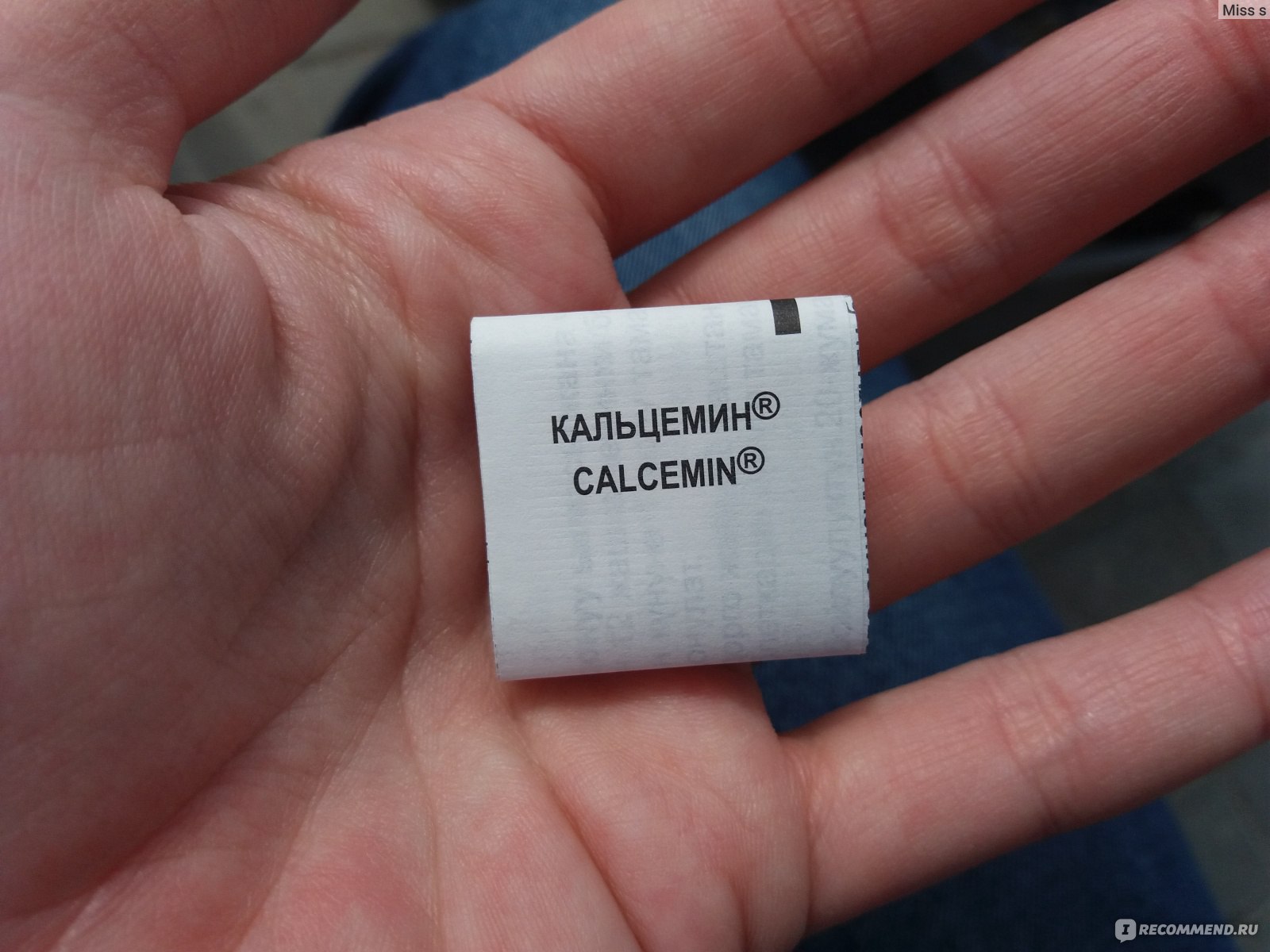 Calcemin instruction manual Calcemin instruction manual